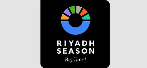 بمشاركة 50 دولة.. انطلاق "صالون المجوهرات 2025" في الرياض نوفمبر المقبل