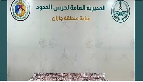 احباط تهريب 21 كيلوجرامًا من الحشيش ونحو 65 ألف قرص خاضع لتنظيم التداول الطبي بجازان