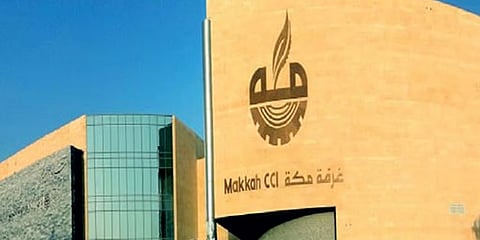 غرفة مكة المكرمة تنظم فعالية توعوية بسرطان الثدي والصحة العامة