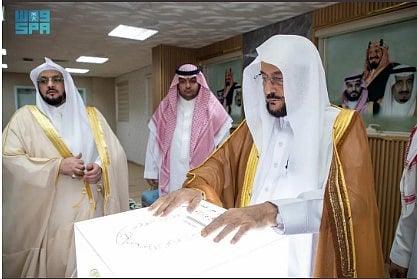 وزير الشؤون الإسلامية يُدشِّن مشاريع بأكثر من 74 مليون بمنطقة الباحة