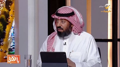 الدكتور عبدالرحمن المطرف