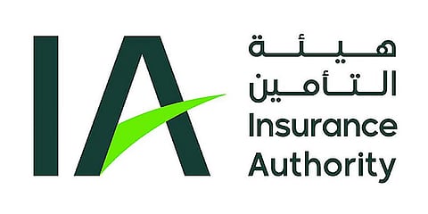 هيئة التأمين تغرم شركة مليون ريال لمخالفة أنظمة مكافحة غسل الأموال وتمويل الإرهاب