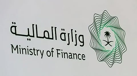 «المالية»: الإنفاق على المنافع الاجتماعية يرتفع إلى 86 مليار ريال حتى نهاية الربع الثالث 2025