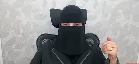 مختصة: يوجد تطبيقات قادرة على التمييز بين البحوث الطلابية وتلك التي يولدها الذكاء الاصطناعي