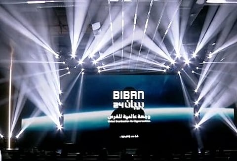 تحت شعار «وجهة عالمية للفرص».. «منشآت» تنظّم ملتقى «بيبان 2025» الأربعاء