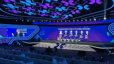 مختص: ملتقى الصحة العالمي شهد إعلانات كبرى تشكل منعطفًا هامًا في الرؤية الصحية للمملكة