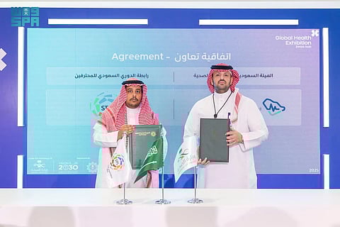 رابطة دوري المحترفين توقع مذكرة تفاهم مع هيئة التخصصات لتعزيز التعاون في الطب الرياضي