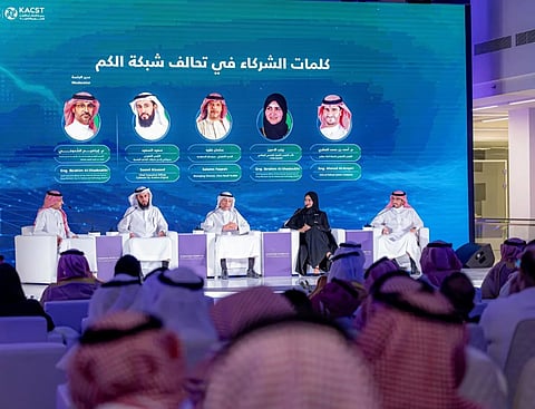 «كاكست» تطلق تحالف الشبكة الكمية لتعزيز ريادة المملكة في الاتصالات الآمنة والتقنيات