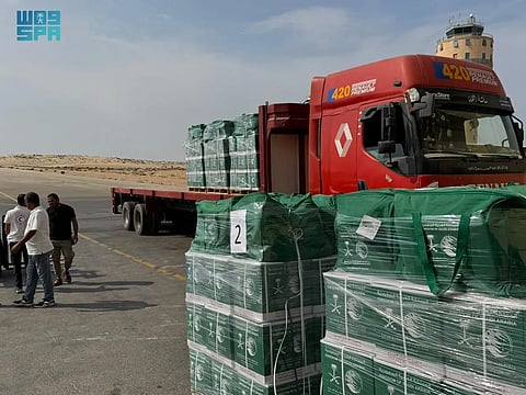 الطائرة الإغاثية السعودية 71