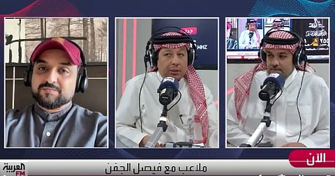 برنامج "ملاعب"