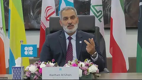 الأمين العام لمنظمة الدول المصدّرة للنفط (أوبك)، هيثم الغيص