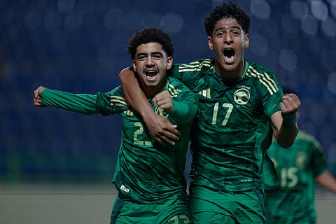 المنتخب السعودي تحت 16 عامًا