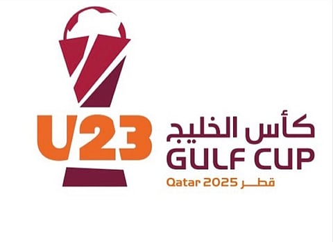 قرعة كأس الخليج