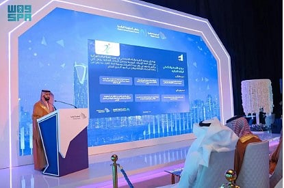 «الغذاء والدواء» تطلق مبادرة لاستخدام الذكاء الاصطناعي في الرقابة الغذائية