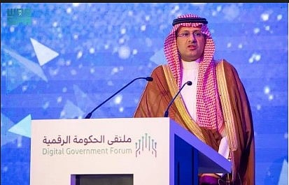 «الخارجية» تدشّن عدة مبادرات تقنية على هامش ملتقى الحكومة الرقمية