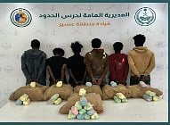 حرس الحدود بعسير يقبض على 6 إثيوبيين لتهريبهم 120 كيلوجرامًا من القات