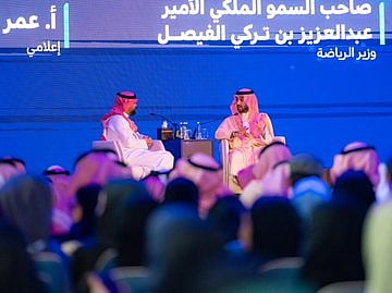 تدشين منصة «رياضي».. توحد قنوات الوصول للخدمات الإلكترونية في القطاع الرياضي