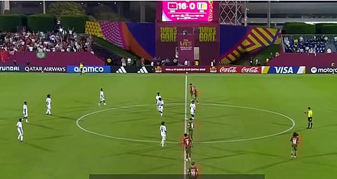 منتخب المغرب للناشئين يسجل فوزاً تاريخياً بـ16-0 ويكتب اسمه في تاريخ كأس العالم