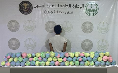 القبض على مقيم لترويجه 25 كجم من القات بجازان