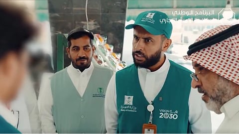 ضبط 65 شبهة تستر تجاري خلال 2305 زيارات تفتيشية على أسواق النفع العام بالمملكة