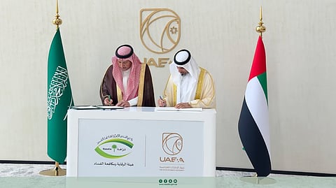 المملكة والإمارات توقعان مذكرة تفاهم لتعزيز التعاون في مكافحة الفساد