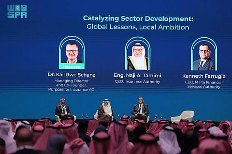 انطلاق أعمال مؤتمر ومعرض التأمين العالمي (ingate).. في الرياض