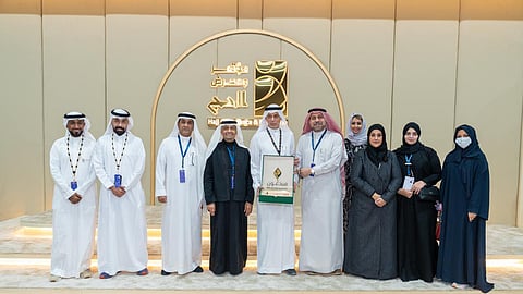 «أشرقت» وذراعها التنفيذي «رحلات ومنافع» تحصدان جائزتي «مبدعون» في معرض ومؤتمر الحج 2025