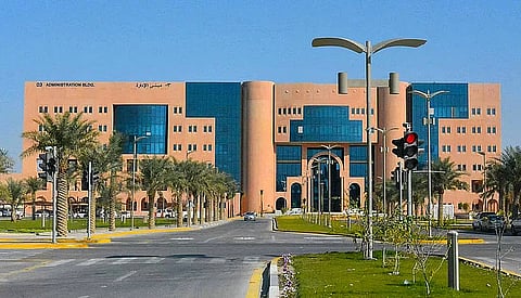 جامعة الملك فيصل تحصل على "مستوى التميز" في المؤشر الوطني للتعليم الرقمي 2025