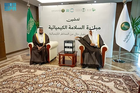 «الالتزام البيئي» يطلق منصة وطنية موحدة للرقابة على المواد الكيميائية