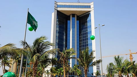 غرفة جدة تُنظم لقاءً بعنوان «اليوم العالمي للمحاسبة»