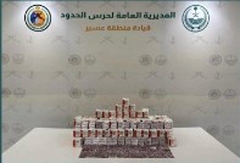 حرس الحدود بعسير يحبط تهريب أكثر من 25 ألف قرص خاضع لتنظيم التداول الطبي