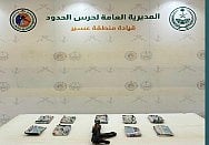 حرس الحدود بعسير يحبط تهريب 9 كيلوجرامًا من الحشيش المخدر