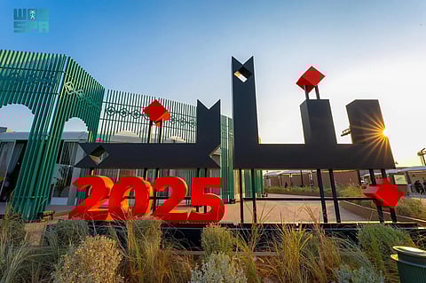 برعاية وزير الثقافة.. انطلاق الأسبوع السعودي الدولي للحرف اليدوية "بنان"