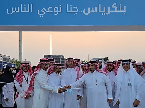 بمشاركة 15 جهة: انطلاق فعالية "بنكرياس .. حنا نوعي الناس" للتوعية بداء السكري