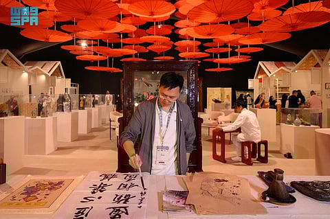 الأسبوع السعودي الدولي للحرف اليدوية "بنان"