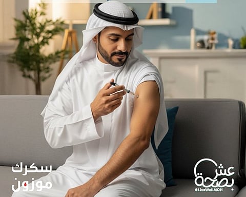 "عش بصحة": 75% من المصابين بالسكري يحتاجون دعماً نفسياً وعاطفياً