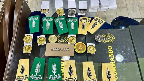 مصادرة عدد من الرتب والشعارات العسكرية المخالفة