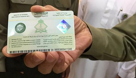 «الجوازات»: الفحص الطبي شرط لإتمام إجراءات إصدار هوية مقيم