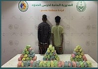 حرس الحدود بعسير يقبض على إثيوبيين لتهريبهما 21 كيلوجرامًا من القات المخدر