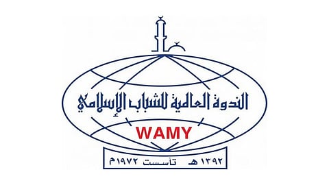 «الندوة العالمية» تحتفي باليوم العالمي للطلاب الدوليين وتُثمِّن جهود المملكة في رعاية الطلاب