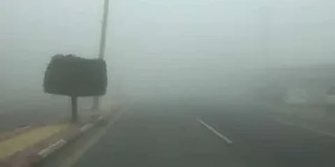 «الأرصاد»: ضباب على المنطقة الشرقية