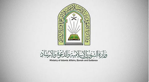 «الشؤون الإسلامية» بجازان تُنفّذ 177 فرصة تطوعية بأكثر من 13 ألف ساعة لخدمة بيوت الله