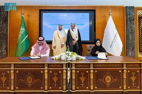 مدينة الملك عبدالله للطاقة وجامعة القصيم توقّعان اتفاقية تعاون لتطوير الأبحاث في مجالات الطاقة