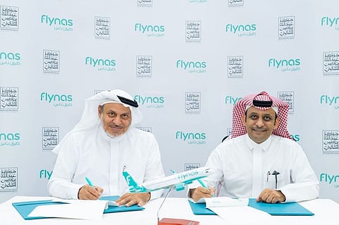 طيران ناس يطلق مبادرة «رحلة أدب» لتعزيز محتوى الأدب والشعر السعودي عبر المنصات الرقمية