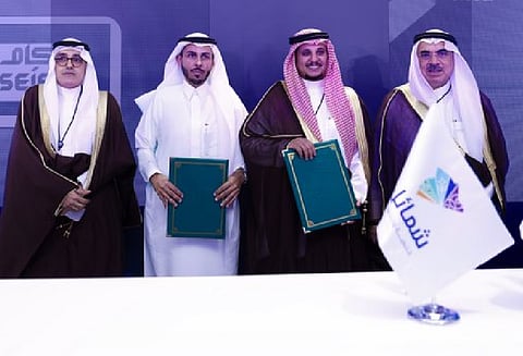 أمانة حائل توقّع اتفاقيات استثمارية نوعية لتعزيز المشهد الحضري والحركة السياحية في المنطقة