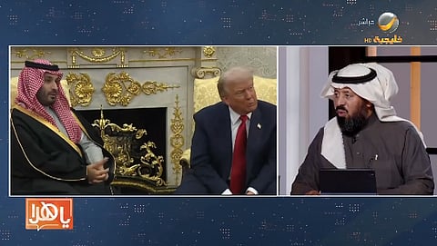 الدكتور عبدالرحمن المطرف