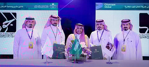 تدشين مشروع "ضاحية النرجس"