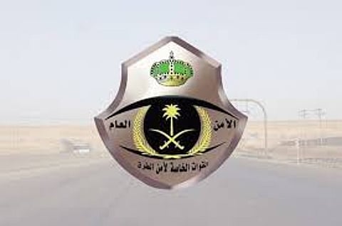 القوة الخاصة لأمن الطرق