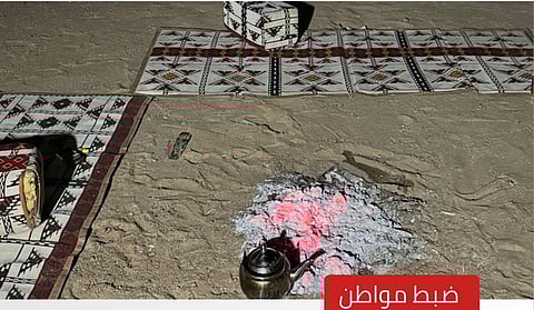 ضبط مواطن مخالف لإشعاله النار في غير الأماكن المخصصة لها بمنطقة المدينة المنورة
