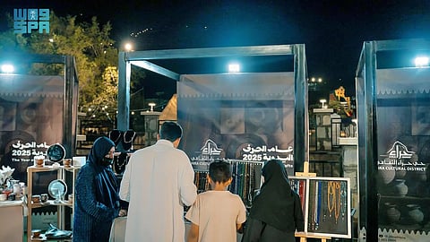 فعاليات "صُنّاع الحِرَف" في مكة المكرمة.. منصة لإحياء التراث